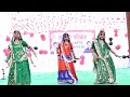 Royal rajputi girls super dance performancerajasthani dance laalghaghraghoomarhaulihauli