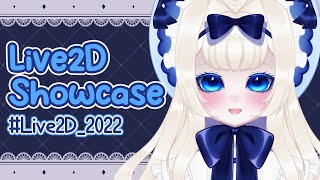 【Live2D Showcase】Alice #Live2D_2022