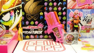 仮面ライダーエグゼイド超全集 特別版 ハイパームテキBOX