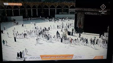 ماتيسر من سورة غافر ، القارئ: عبدالحكيم سعيد العبدالله ، قراءة ابن كثير المكي