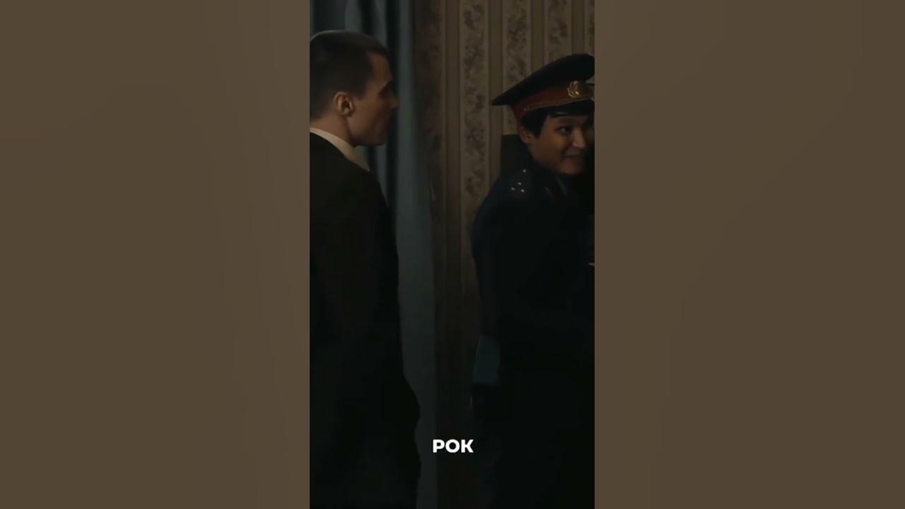 Сын ухо проколол #трейлер #кино #чтопосмотреть #фильм - YouTube