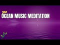Simply Relax 3hr Quiet Ocean Music Meditation Video Simply Relax 3hr Quiet Ocean Music Meditation Video