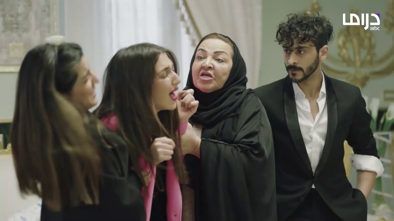 أمينة حاف | ملخص أحداث الحلقة  22