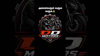 அனைவரும் வருக#bike #dharapuram #workshop #new #trending #trendingshorts #mechanic #welcome #reels