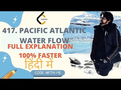 #417. Pacific Atlantic