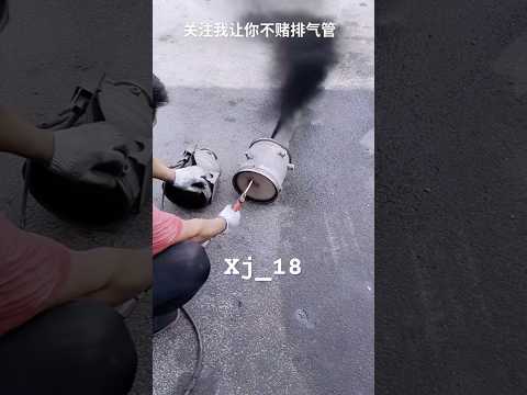 شاهد طريقة تنظيف دبة التلوث دبة الرصاص