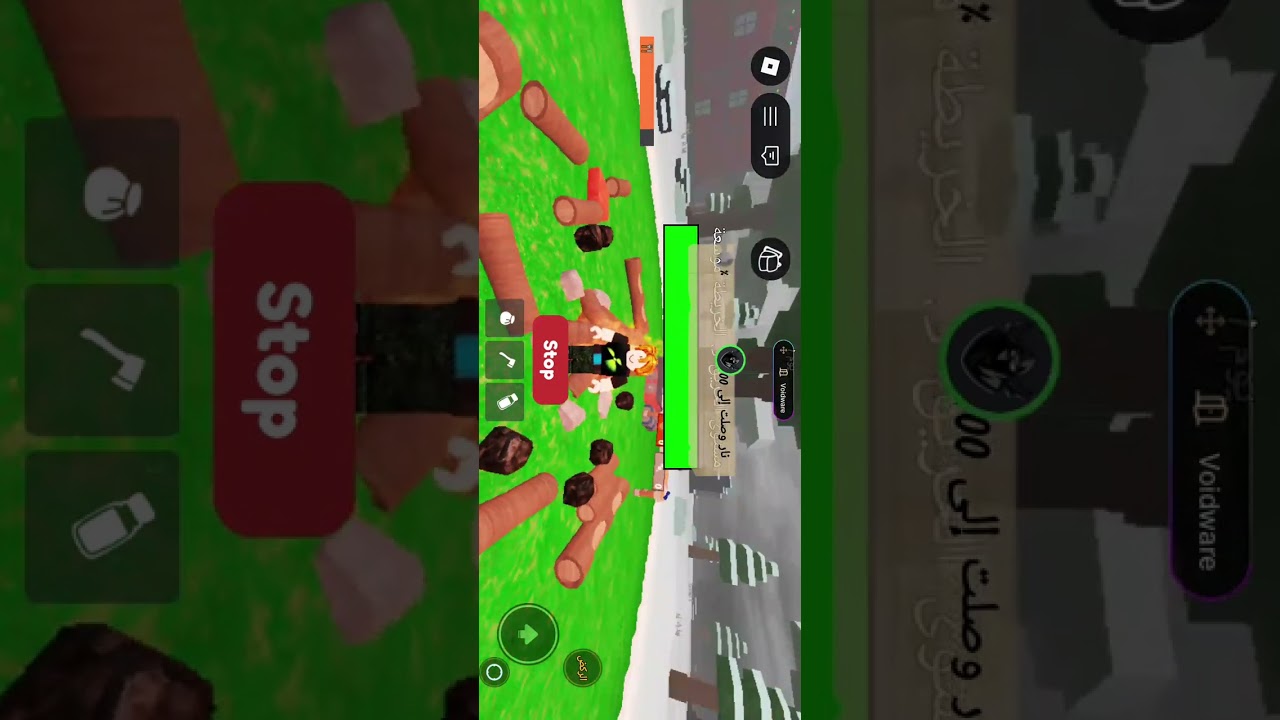 اليوم هك دلتا اخر اصدار ماب 99 ليله 💯🔥🔥🔥🔥🔥