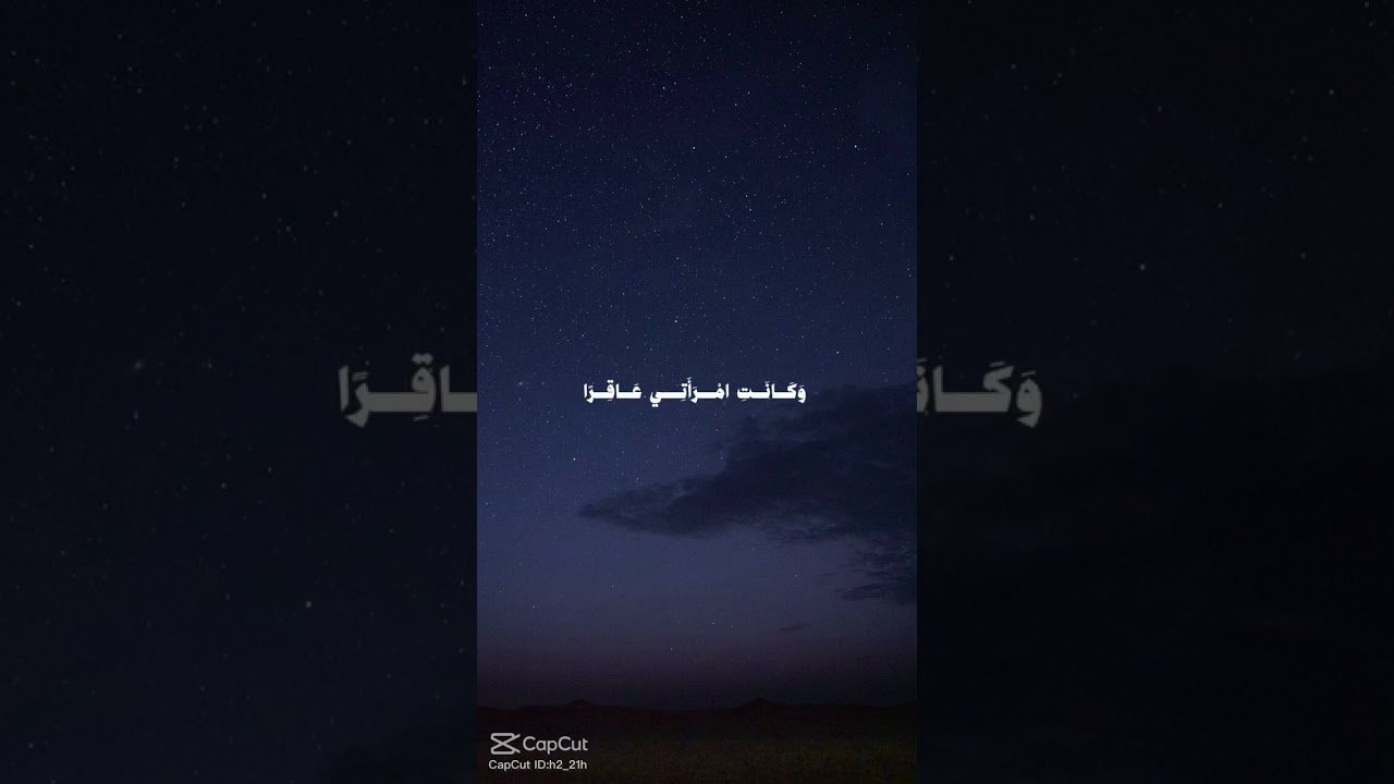 #اكسبلور \||🤍🤍اللهم يا مثبت القلوب ثبت قلبي على دينك🤍🤍#المراه #لايك #اهميه