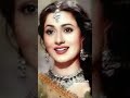 film prshid adakara MADHUBALA SHort Video Viral.......