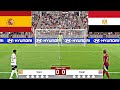 مباراة إسبانيا ومصر ركلات الترجيح كاملة أبرز أحداث مباراة إسبانيا ومصر 
