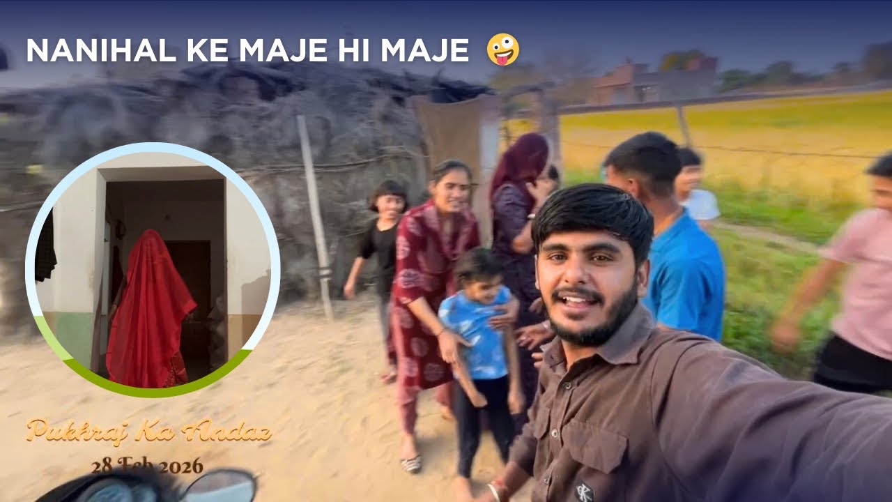 Nanihal ke maje hi maje 🤪