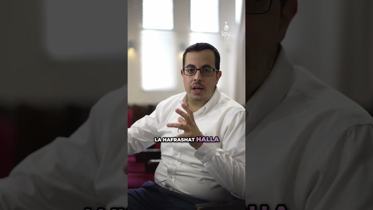 Hafrachat Halla : faire la brakha avant ou après ? | Minute Halakha
