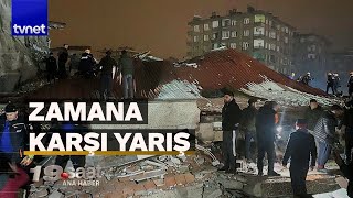 7,7 büyüklüğünde deprem 10 ili vurdu | Kahramanmaraş'ta son durum ne?