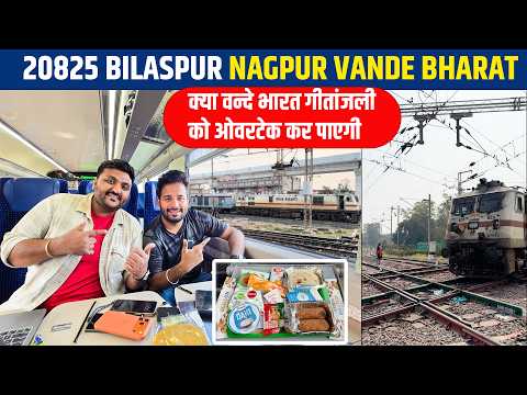20825 Raipur To Nagpur Journey In Vande Bharat Chair Car With Irctc Veg Food Review