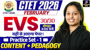 CTET 2026 EVS Class | CTET Paper 1 | CTET Paper 1 EVS | CTET EVS By Mona Ma
