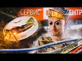 КАКАчество XIAOMI! Развод в сервис центре!