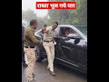 Kartik aryan selfi with uttarakhand police shorts short.
