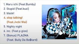 [EP] 브린 Bryn 4. stop talking! (Feat.Jvcki Wai) (Prod. Midas P) [Q]