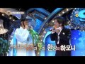 놀라운 대회 스타킹 130907 #25(4)