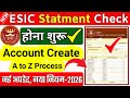 ESIC Contribution Check Online 2026 | Employer ESIC Jama Kar Raha Hai Ya Nahi Kaise Pata Kare