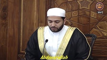 تلاوه خاشعه_ القارئ نزار الشياب