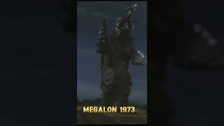 MEGALOOON #годзила #мегалон