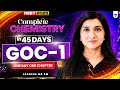 Complete Chemistry in 45 Days | GOC - 1 | One Day One Chapter | Akansha Karnwal