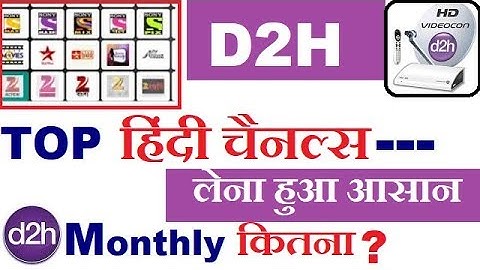 D2H Hindi Pack Online | How to Select Top Hindi Channels in D2H | TRAI new Rules 2019