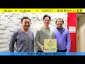 J-POPのレジェンド2人 南佳孝&杉山清貴が Music⇔Cultureに登場