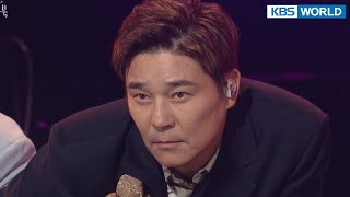 Im Changjung(임창정) - I Hate Trot(나는 트로트가 싫어요) (Sketchbook) | KBS WORLD TV 211112