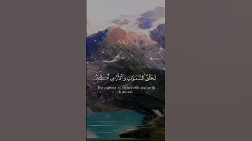 أحترم القرآن الكريم #اكسبلور #اهميه #لايك #قرآن #ماين_كرافت #ترند #العاب #minecraft #gaming #games