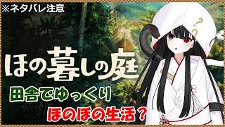 赤眼デスタ / Desuta Ch.の最新動画