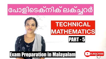 Technical mathematics Matrix (Part - 5) Kerala PSC Lecturer in Polytechnic Electronics Malayalam