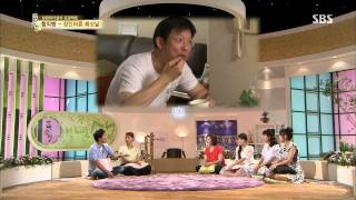 자기야(함익병,손준호,김소현,김경아) 20130704 #7(1)