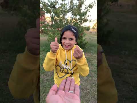 الطفل اكل الشكوبن