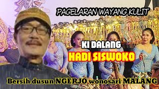 Ki Dalang HADI SISWOKO |Bersih dusun NGREJO wonosari Malang #ngrejo