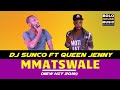 DJ Sunco - Mmatswale ft Queen Jenny (2019)