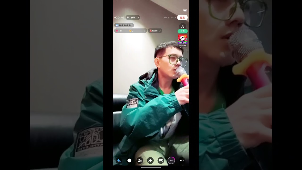 Tonton 心罪-阿爍 di YouTube Tonton 心罪-阿爍 di YouTube