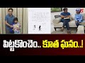 KTR Launches 'Winged Friends' Book by 9-Year-Old Samhith Chithajallu