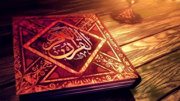سورة البلد بصوت مشاري العفاسي Al Balad