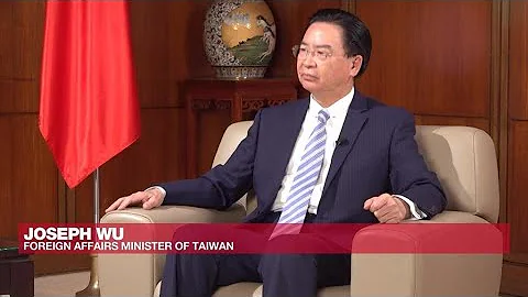 ‘We want to be prepared for a possible Chinese invasion,’ Taiwanese FM Joseph Wu says • FRANCE 24 - DayDayNews