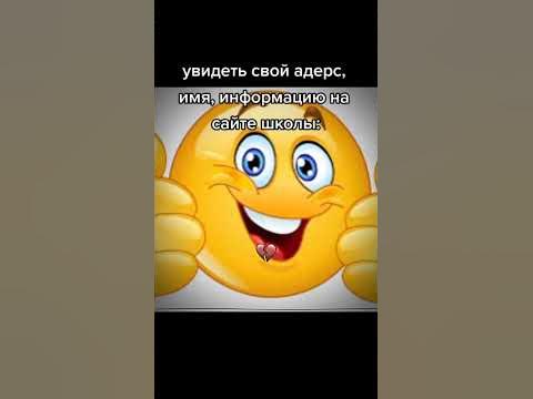 #dox #doxbin #swat #докс #доксбин #сват - YouTube