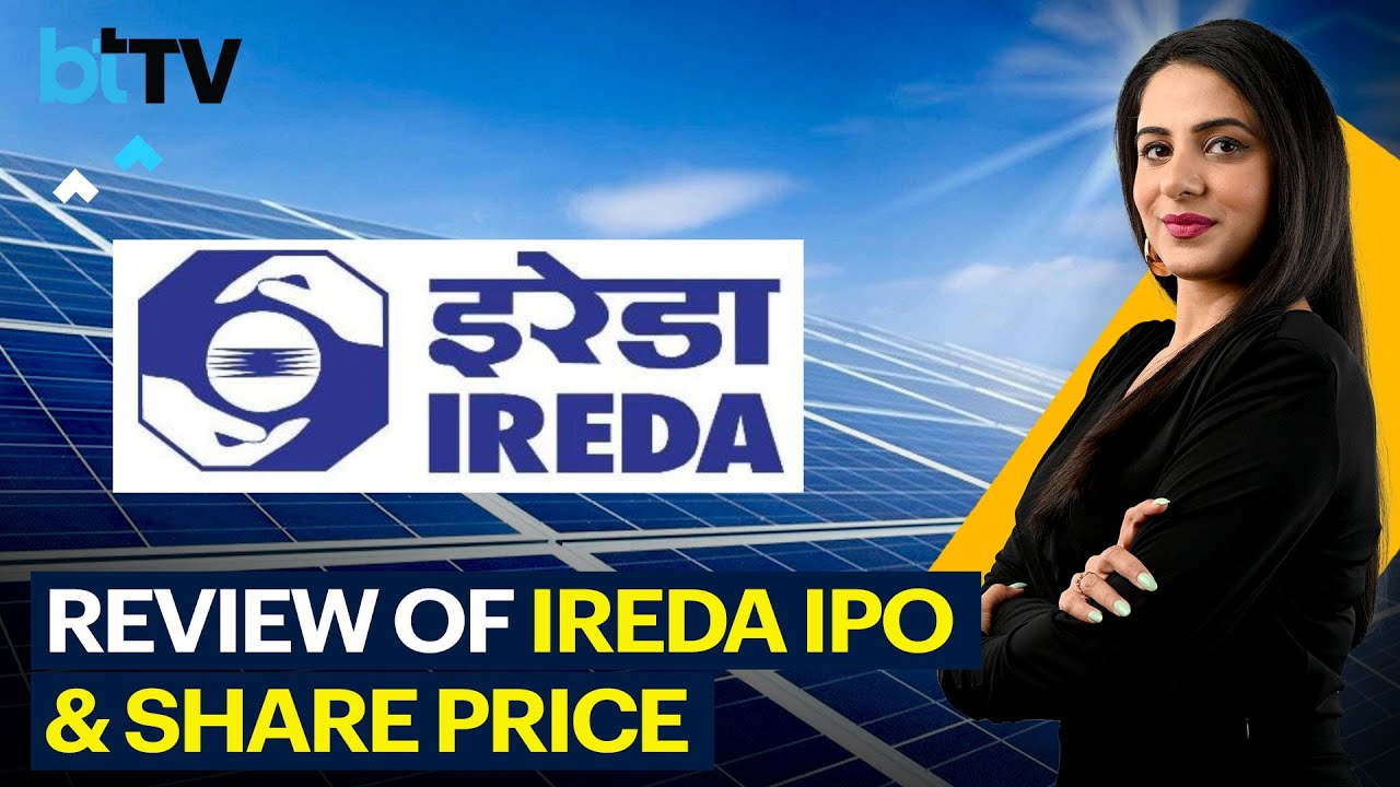 How Is IREDA IPO And What Price Will Its Share Be YouTube How Is IREDA IPO And What Price Will Its Share Be YouTube