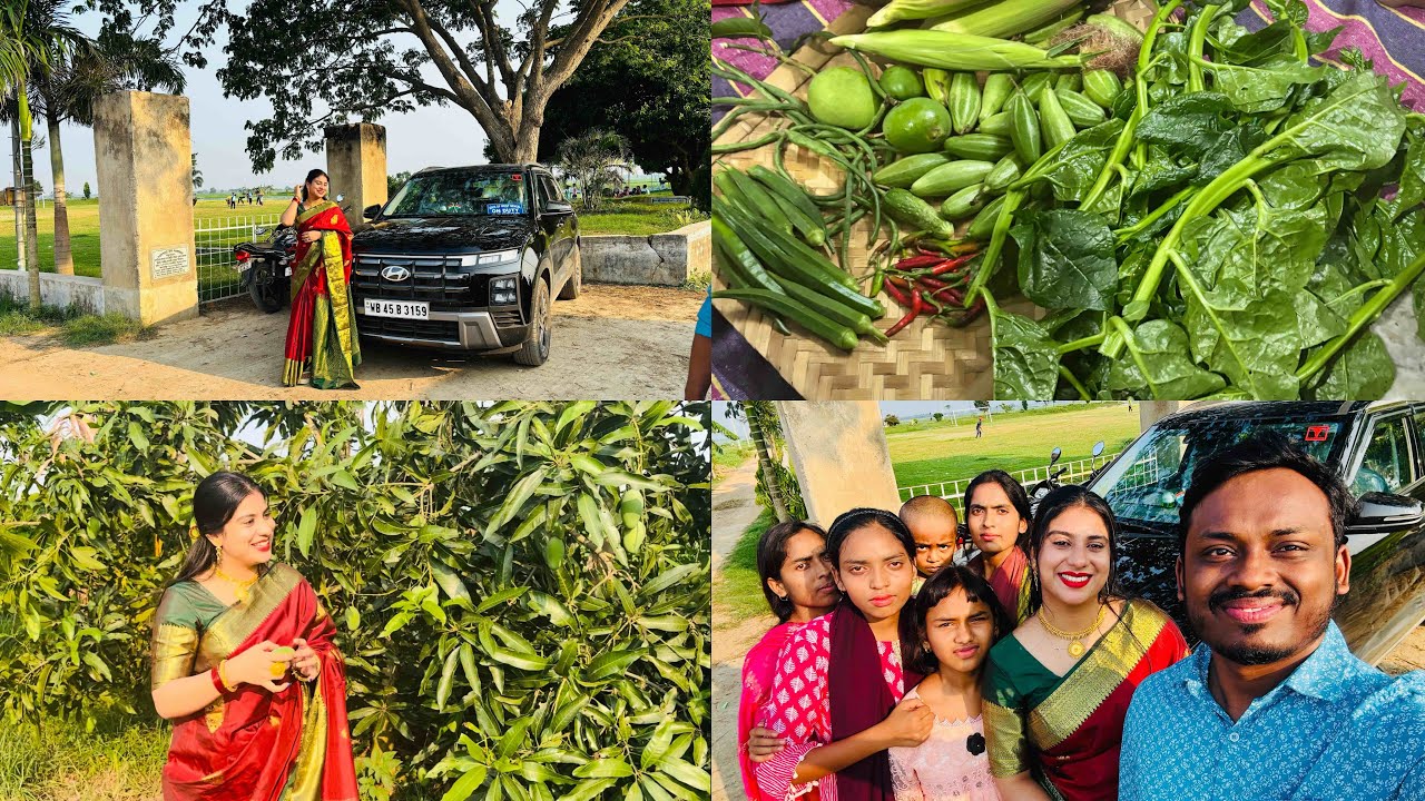 বিয়ের পর প্রথম নিমন্ত্রণ ছোট মামার বাড়িতে 😊/#bengali #vlog #dailyvlog #village #life #beingdisha