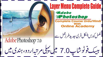 How to use layer menu in Adobe photoshop Urdu/Hindi Tutorial Lesson 10 Part (E)