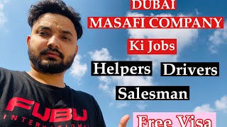 Helpers Drivers Salesman Required In Dubai | Masafi Company Latest Vacancies Free Visa Helpers Drivers Salesman Required In Dubai | Masafi Company Latest Vacancies Free Visa