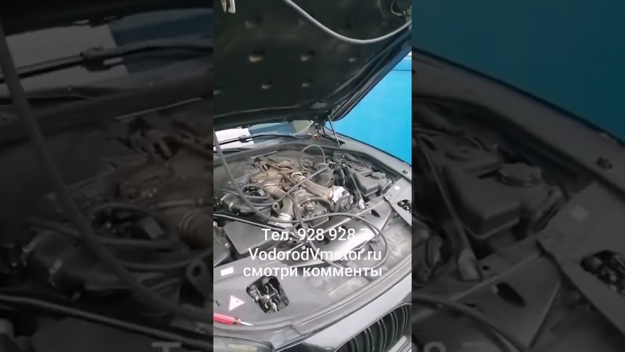 Водородная очистка двигателя СПб - YouTube