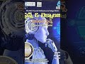 my constable biology book in winner publication #appolice