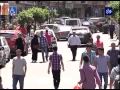 اجراءات عقابية اسرائيلية ضد السلطة
