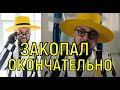 Двойной подтекст. Филипп Киркоров скомпрометировал себя окончательно.